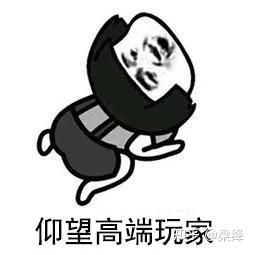谈恋爱吗做成65页ppt的那种结婚吗绿手套喜当爹的那种