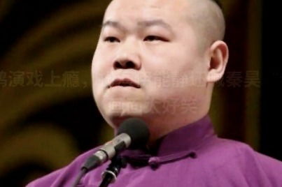 岳云鹏演戏上瘾,扮演伊能静还喊秦昊老公,画面太好笑