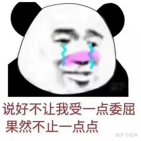 有什么高中教辅及好用的文具可以推荐一下吗