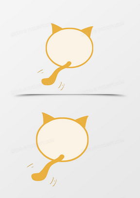 卡通猫耳朵素材卡通猫耳朵图片卡通猫耳朵素材图片下载熊猫办公