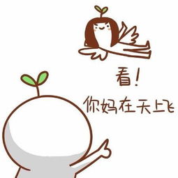 有没有类似这种风格的壁纸