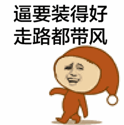 麻将丧文化,输牌总结集锦