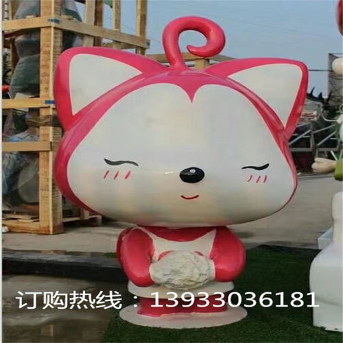 福建省市制作不锈钢花朵座椅雕塑,公园坐凳