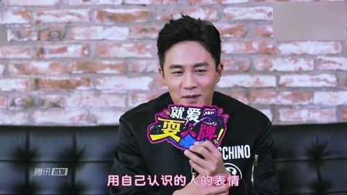 杜淳感觉表情包很奇怪,赵丽颖红杉楚楚动人,陈晓经验加上执着