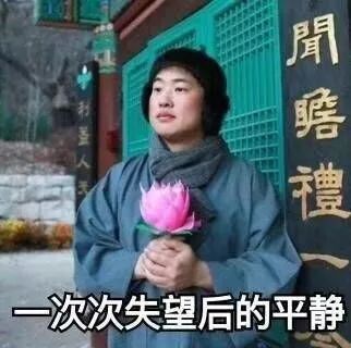 安利︱一部剧告诉我的哲理