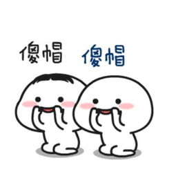 搞笑段子女神说对不起,我昨天晚上喝多了