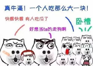 她扔掉铁饭碗,随夫创业,和董明珠共登财富榜,是马云背后的女人