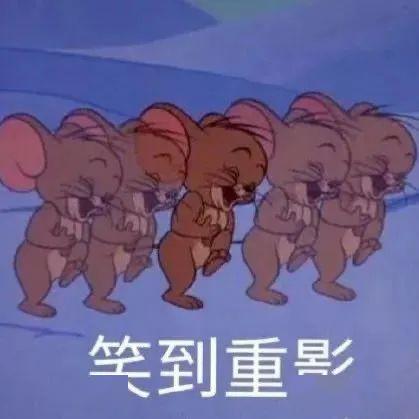 斗图必备的搞怪表情包