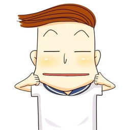 这个樱桃小丸子的情头是什么