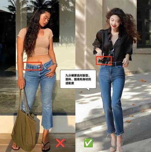 女人瘦点好看,还是微胖好看还得看谁的穿搭秘籍厉害才行