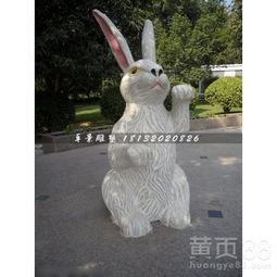 兔子头像大全可爱卡通雕塑