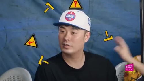 哈哈哈哈哈陈赫和邓超听到黄渤花钱给妈妈买黄鱼,表情都要变了