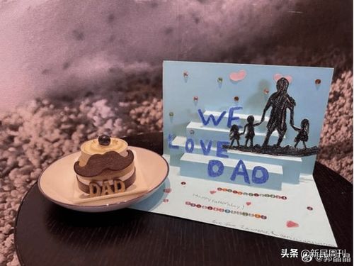 霍启刚的家庭地位