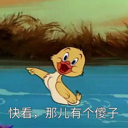 猫和老鼠套图头像壁纸表情包背景图