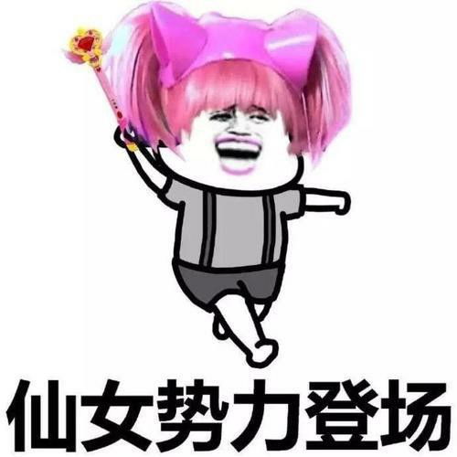 搞笑gif段子四川的兔子,果然也喜欢吃辣椒