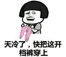 金馆长qq表情系列,全套恶搞金馆长图片