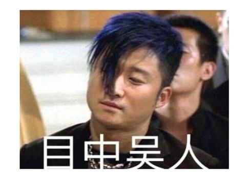 如何看待吴京出演和平精英宣传片