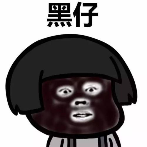 开心笑话昨天晚上十一点整,俺推开门,发现老婆坐在客厅里
