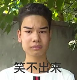 表情包产业靠什么上位机遇玩法ip