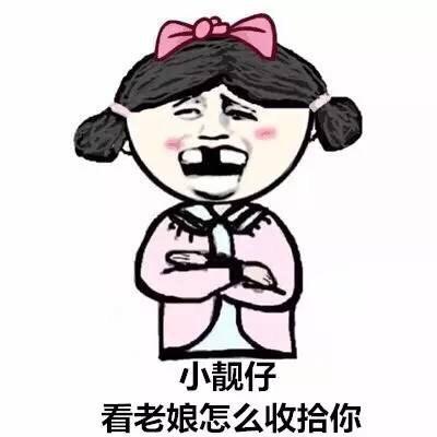 幽默笑话爸爸,我会花钱给你找搓背的,不就是5块钱的事