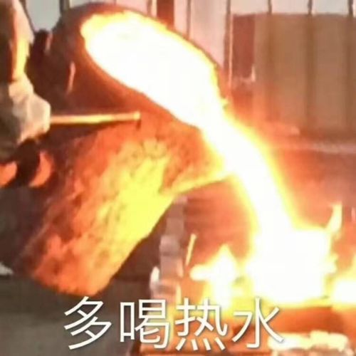 有没有能镇住全场的沙雕表情包,斗图输了,求助