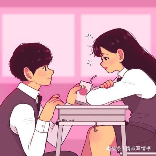 一个男人好不好追,观察他的微信,就心中有数了