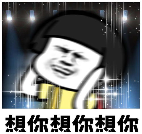 幽默笑话陪老公去给儿子买玩具,一个孩子抱着老公就喊爸爸