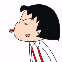 求这张小丸子对应的花轮情侣头像
