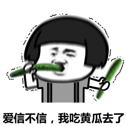 笑到抽筋的笑话前两天和男朋友打电话,不知怎么的突然就断线了