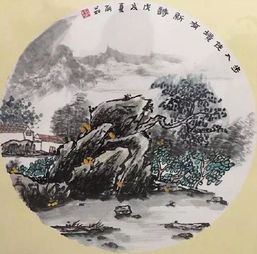 郝丽茹女士山水画作品欣赏