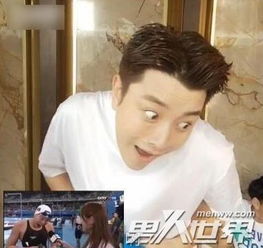 贾乃亮模仿傅园慧视频曝光丁一晨手绘傅园慧表情包爆红
