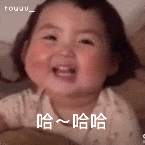 哈哈哈哈哈哈哈哈笑到吐血,潘长江模仿陈奕迅,也太搞笑了吧