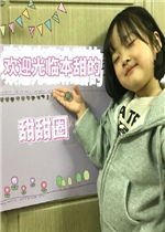 无奈想哭怒吼表情包图片好玩吗无奈想哭怒吼表情包图片怎么玩用户评论