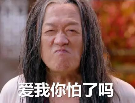 宝玉配紫薇被嘲画风清奇,配丫鬟居然就成了天赐良缘