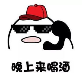 吴建豪跳着街舞闯江湖,原来转圈圈是从这部电影来的