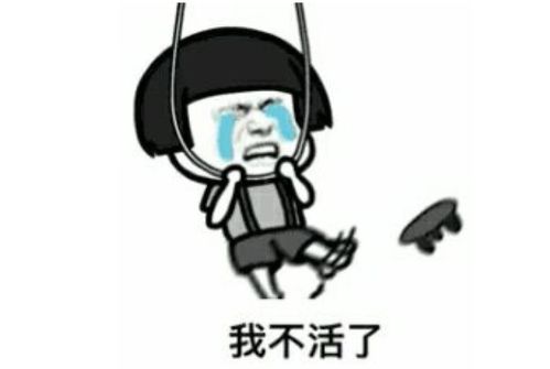 突击redis重大事故现场,又是分布式锁惹的祸