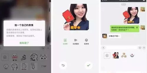 微信又双叒叕更新了现在终于可以在打字时候换行了