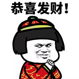 有钱没钱,记得回家过年