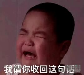 谢腾飞表情包是怎么红起来的谢飞机表情包合集