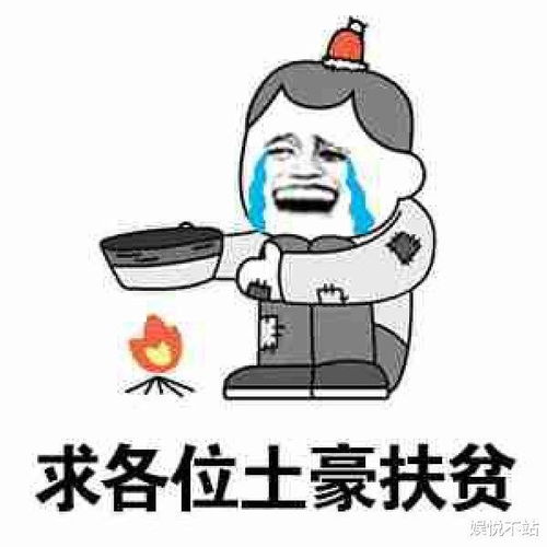 怪不得妹子这么多年就是这个发型,原来是有原因的人字拖高跟鞋网易订阅