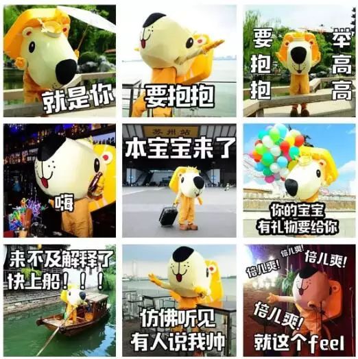 购物中心有心思,十一赶趟要开业