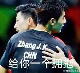 今年的奥运会,才是真正的表情包大战