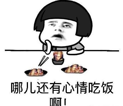 所有人都关心ig,而我只关心你