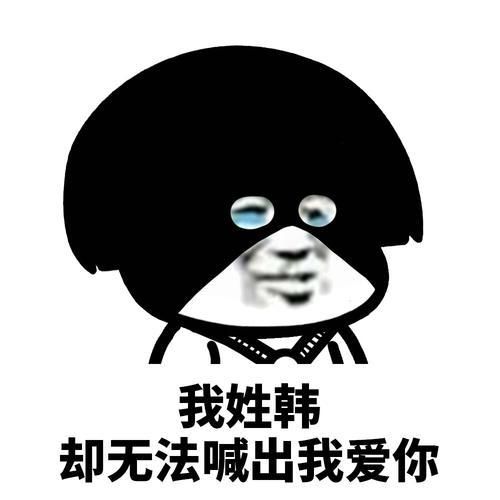 开心段子公司待遇低,上班时间遛出去开网约车