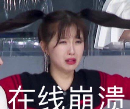 青春有你2学员打电话集锦,风格迥异令人爆笑不已