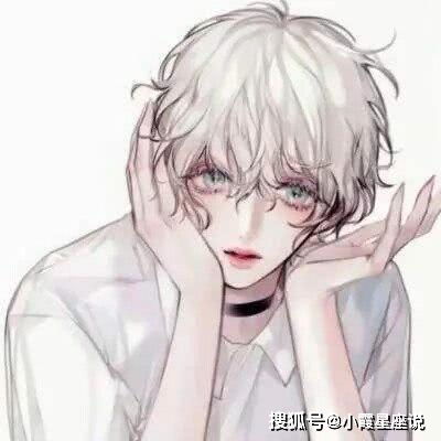 12星座女宁可错过也不会主动的吗双子这部分女生思想比较守旧