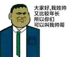 双旦活动抢先剧透一大波良心福利来袭