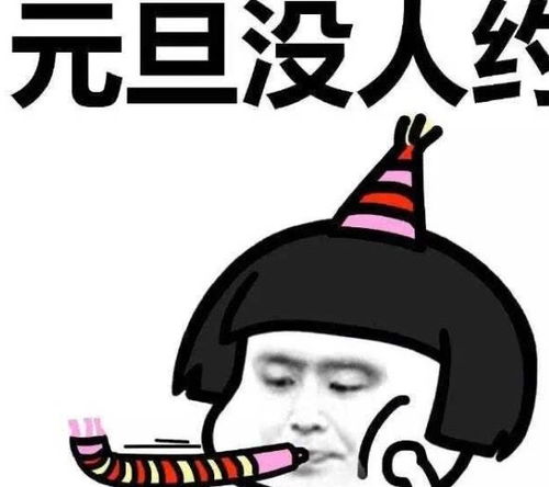 笑话单位新来个漂亮姑娘,是喜欢的类型,领导安排她坐对面
