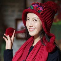 红裙子民族风女生头像微信头像图片大全