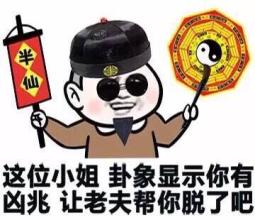 科学网癌症被中国医生用小苏打饿死这到底靠谱不魏同镇的博文